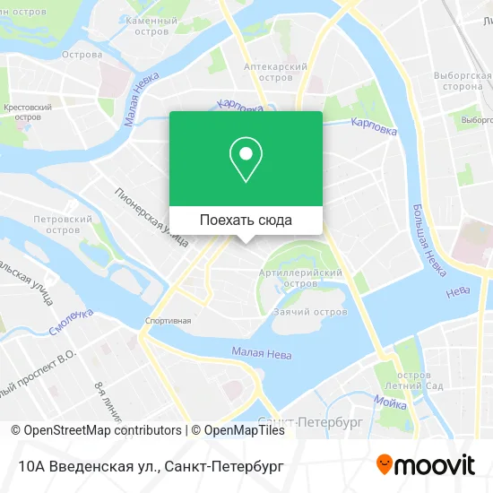 Карта 10A Введенская ул.