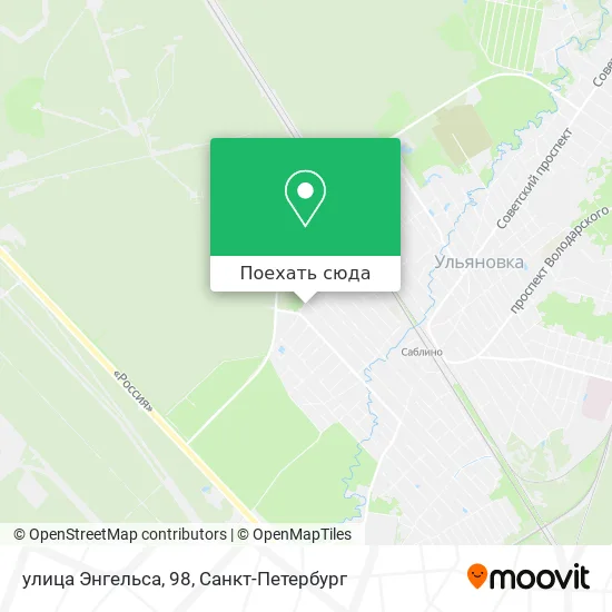 Карта улица Энгельса, 98