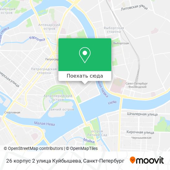 Карта 26 корпус 2 улица Куйбышева