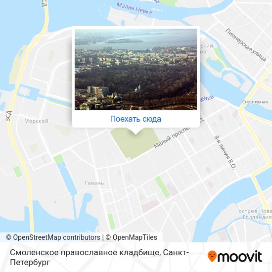 Карта Смоленское православное кладбище
