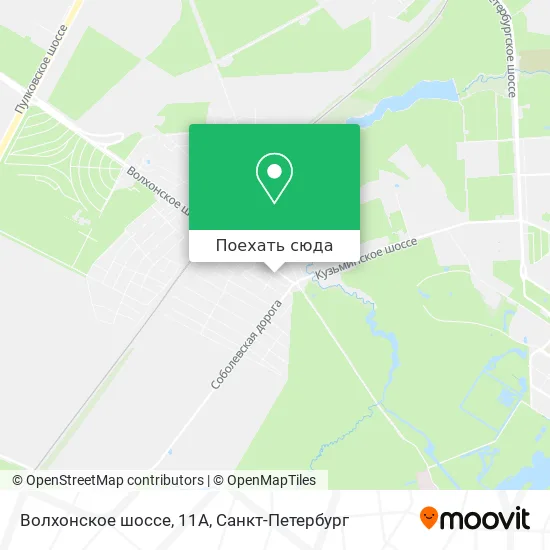 Карта Волхонское шоссе, 11А