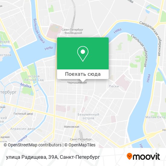Карта улица Радищева, 39А