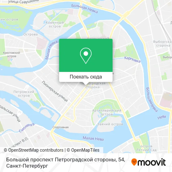 Карта Большой проспект Петроградской стороны, 54