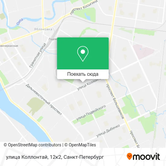 Карта улица Коллонтай, 12к2