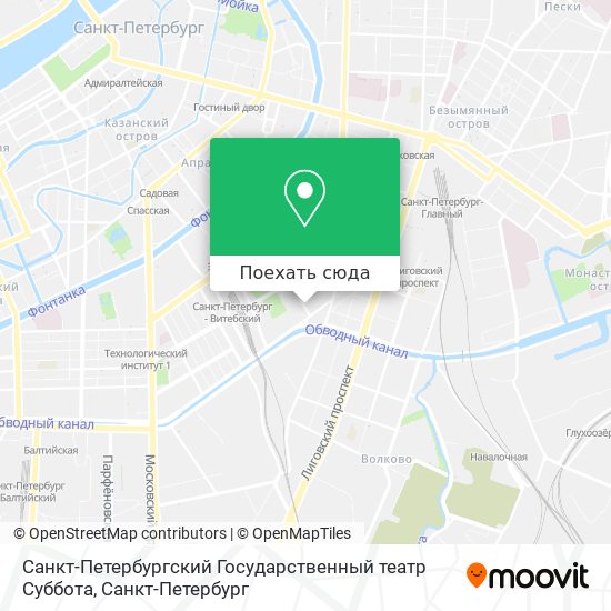 Карта Санкт-Петербургский Государственный театр Суббота