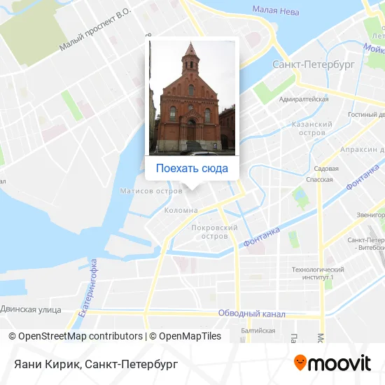 Карта Яани Кирик