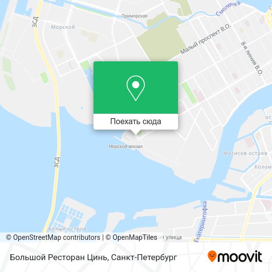 Карта Большой Ресторан Цинь