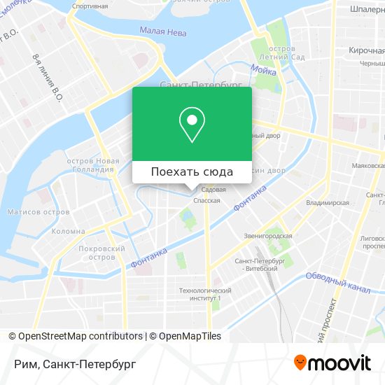 Карта Рим