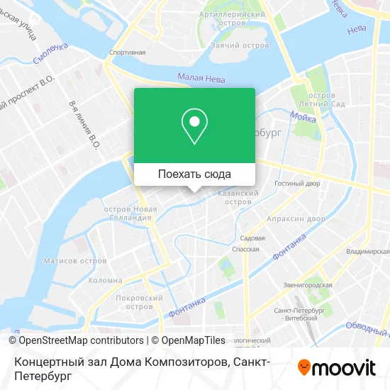 Карта Концертный зал Дома Композиторов