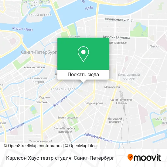 Карта Карлсон Хаус театр-студия