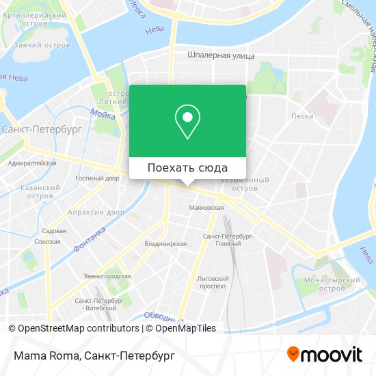 Карта Mama Roma