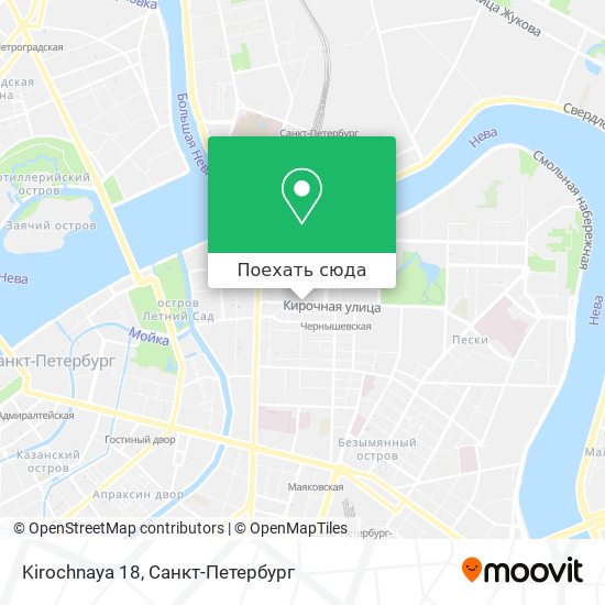 Карта Kirochnaya 18