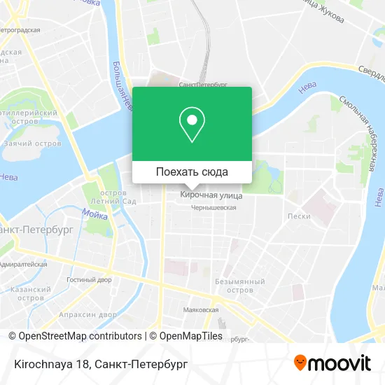 Карта Kirochnaya 18
