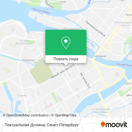Карта Театральная Долина