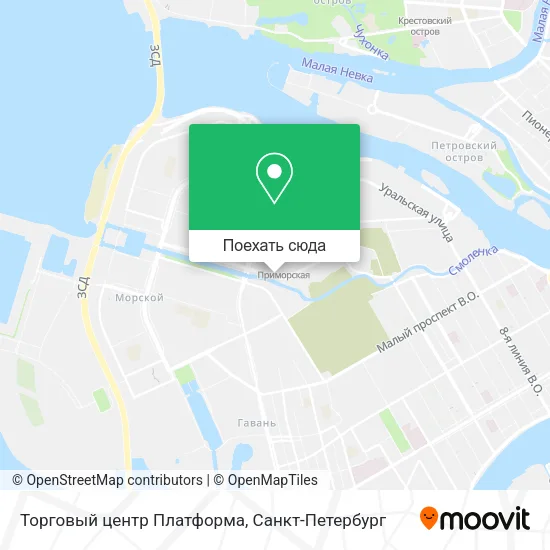 Карта Торговый центр Платформа