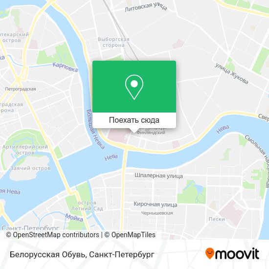 Карта Белорусская Обувь