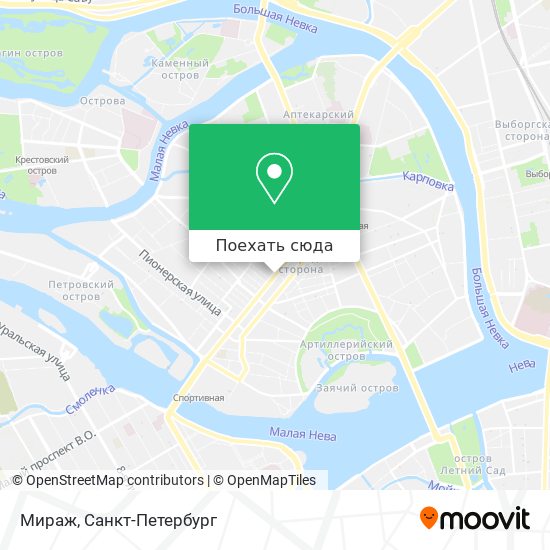 Карта Мираж