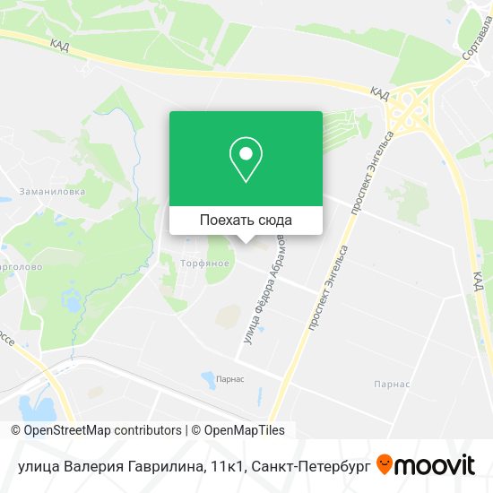 Карта улица Валерия Гаврилина, 11к1