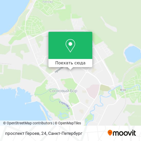 Карта проспект Героев, 24