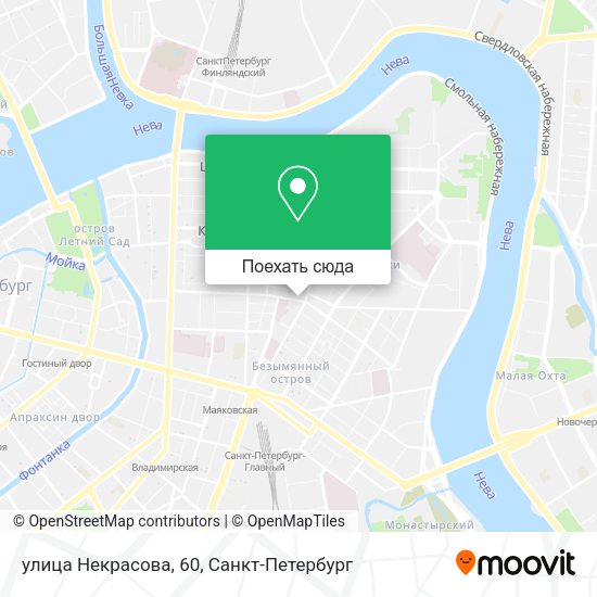 Карта улица Некрасова, 60