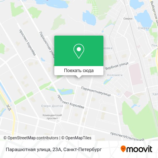 Карта Парашютная улица, 23А