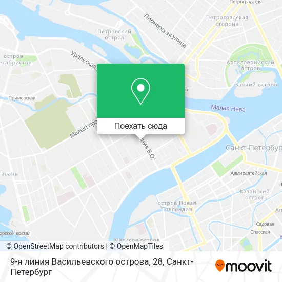 Карта 9-я линия Васильевского острова, 28