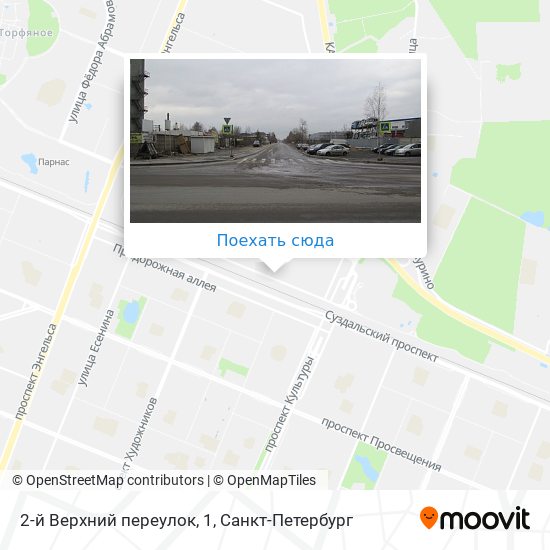 Карта 2-й Верхний переулок, 1