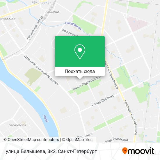 Карта улица Белышева, 8к2
