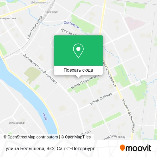 Карта улица Белышева, 8к2