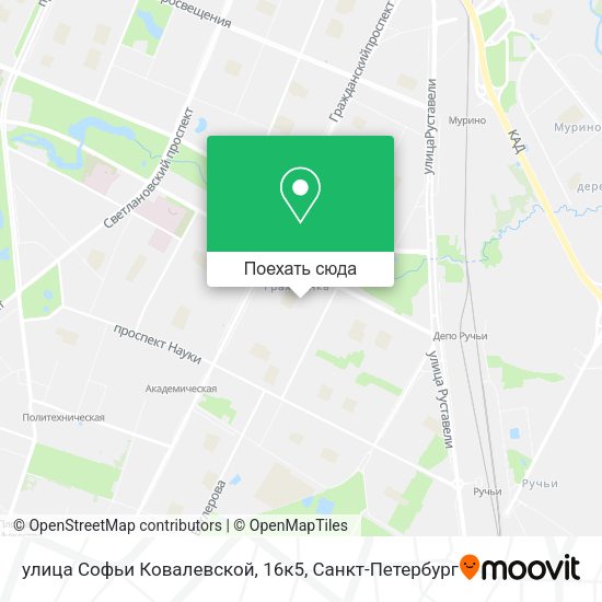 Карта улица Софьи Ковалевской, 16к5