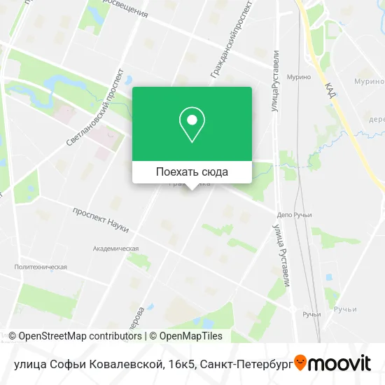 Карта улица Софьи Ковалевской, 16к5