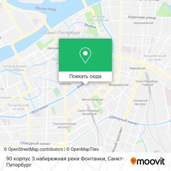 Карта 90 корпус 3 набережная реки Фонтанки