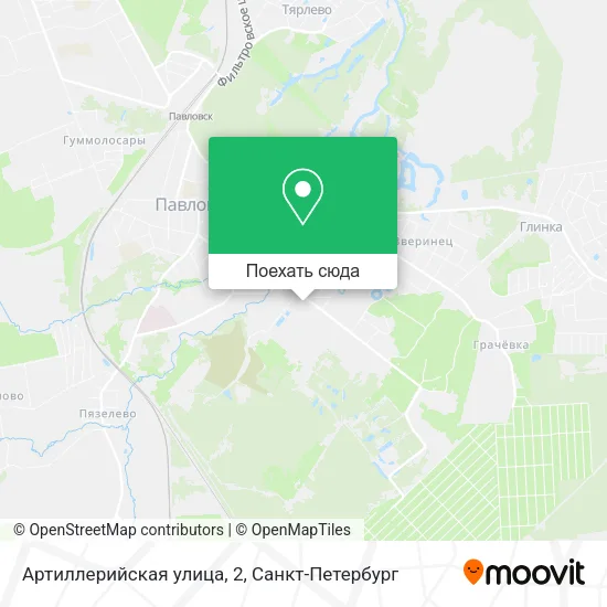 Карта Артиллерийская улица, 2