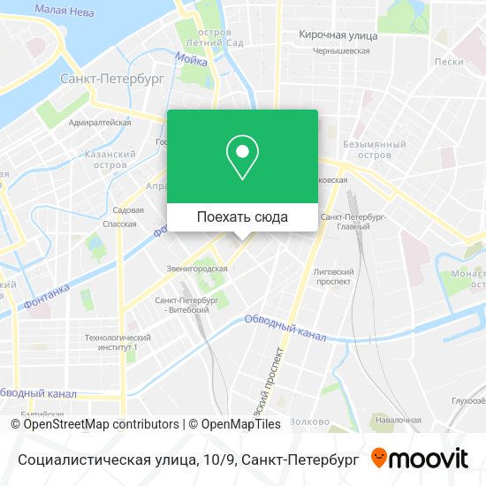 Карта Социалистическая улица, 10/9