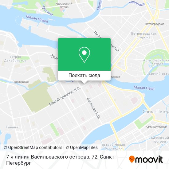 Карта 7-я линия Васильевского острова, 72