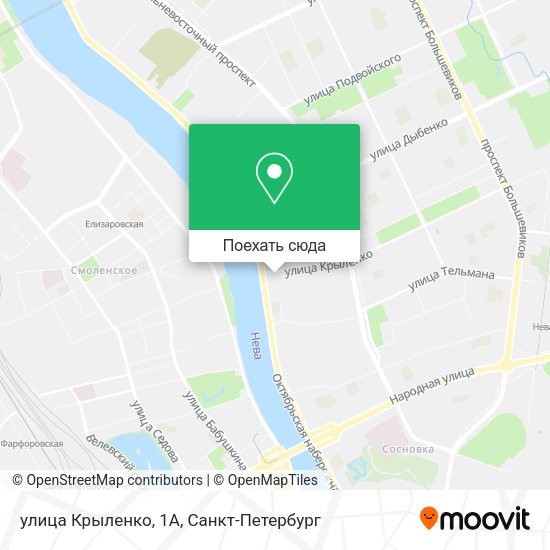 Карта улица Крыленко, 1А