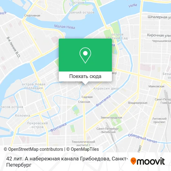 Карта 42 лит. А набережная канала Грибоедова