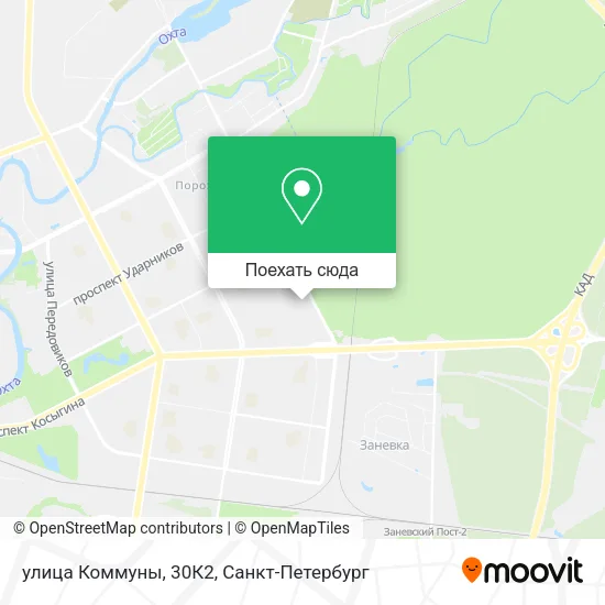 Карта улица Коммуны, 30К2
