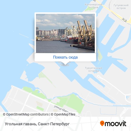 Карта Угольная гавань