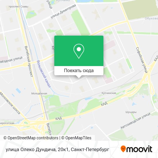 Карта улица Олеко Дундича, 20к1