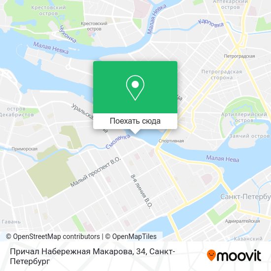 Карта Причал Набережная Макарова, 34
