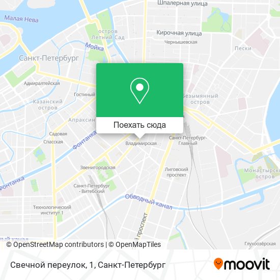 Карта Свечной переулок, 1