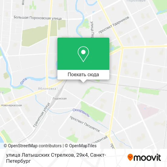 Карта улица Латышских Стрелков, 29к4