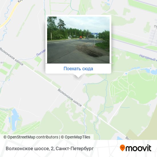 Карта Волхонское шоссе, 2