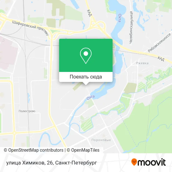 Карта улица Химиков, 26