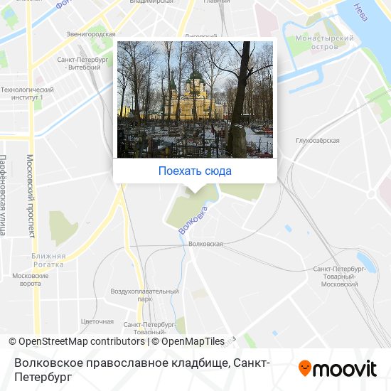 Карта Волковское православное кладбище