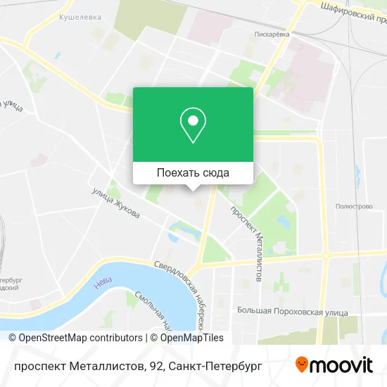 Карта проспект Металлистов, 92