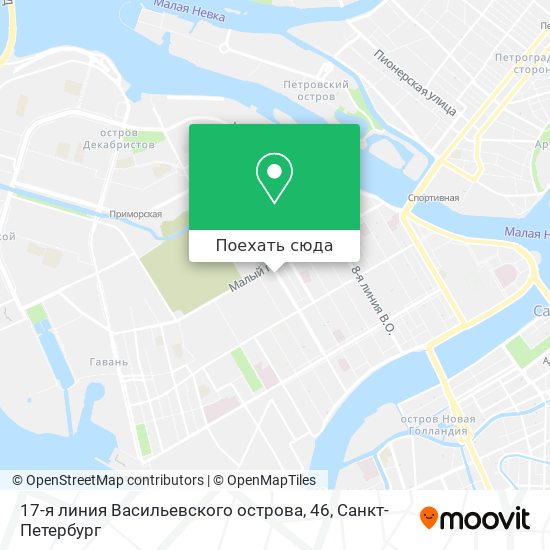 Карта 17-я линия Васильевского острова, 46