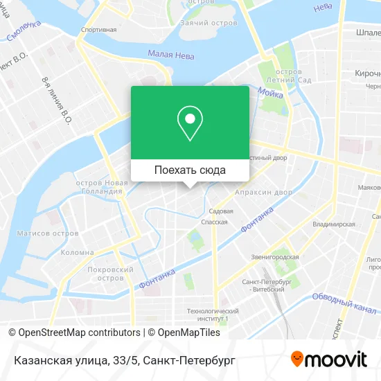 Карта Казанская улица, 33/5