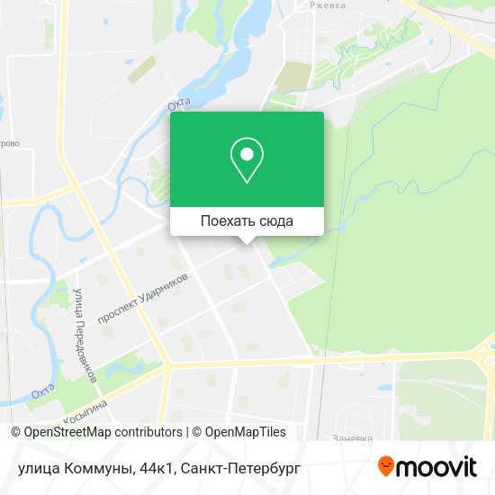 Карта улица Коммуны, 44к1